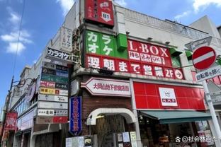 新利体育官方旗舰店官网截图3